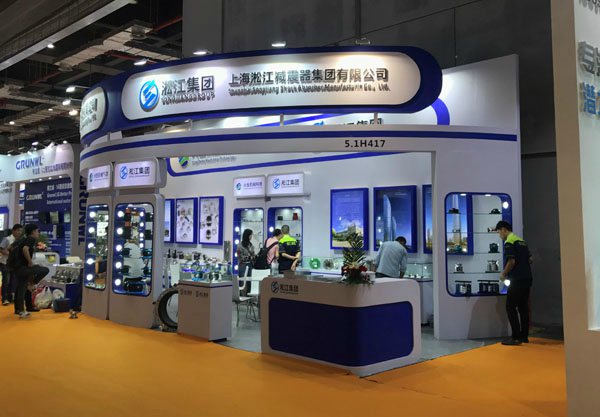 Shanghai Songjiang Group Exhibition Booth- 2018