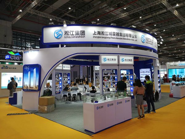 Shanghai Songjiang Group Exhibition Booth-2019