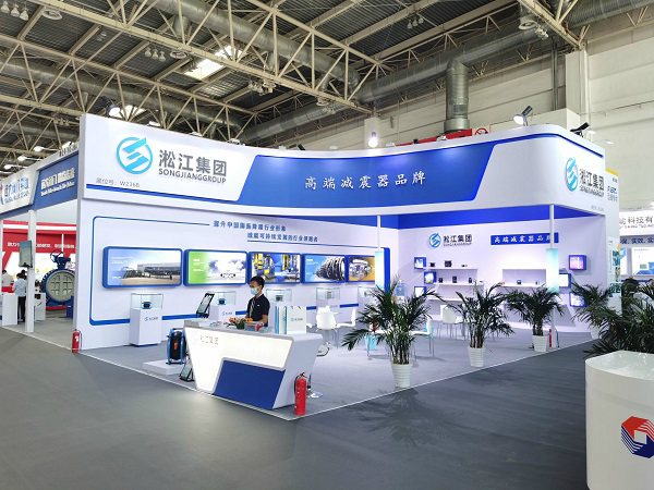 Shanghai Songjiang Group Exhibition Booth-2021