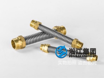 Corrugated Metal Hose “Good Flexibility”
