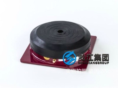 KQJZ type pump set air vibration isolator