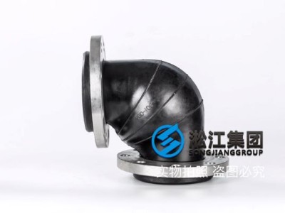 KWT Type Elbow Rubber Joint Professional Manufacturer