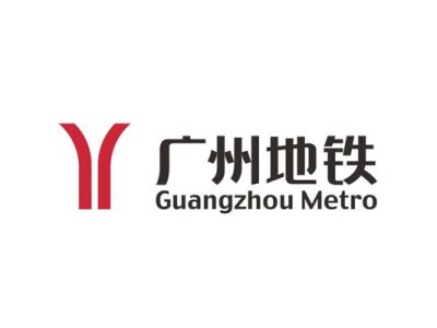 Purchase and installation of Songjiang single rubber expansion joint for Guangzhou Metro