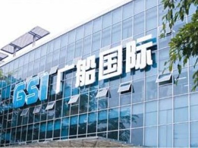 Case of sus304 flanged single rubber expansion joint used by Guangzhou Shipping Company