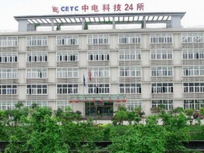 Custom Metal Spring Vibration Isolators for CEC Chongqing Acoustic Optoelectronics’ Roof Fan Retrofit Project”