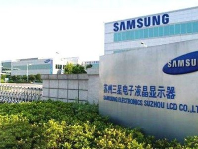 Ultimate solution :Songjiang’s Customized Spring Vibration Isolators for Suzhou Samsung