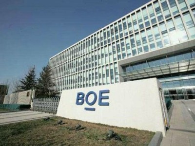 Fostering Synergies: The Convergence of Mianyang JD and Songjiang company with Rubber Joints