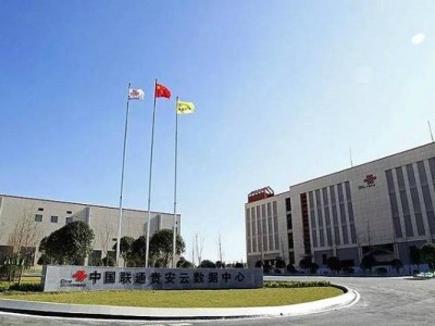 Metal Spring Vibration Isolators: Empowering  for China Unicom Cloud Data Center in Gui’an Stability and Data Security
