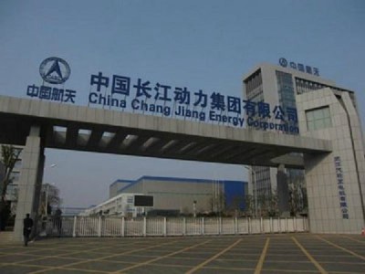 Elevating Dam Resilience of Wuhan Yangtze Power Group with Songjiang Single Rubber Expansion Joints