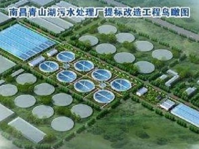 Songjiang Single Rubber Expansion Joints Optimizing Wastewater Infrastructure at Nanchang Qingshanhu Treatment Plant