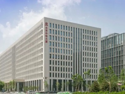customized Songjiang Metal Expansion Joints for Beijing China Railway Business Plaza