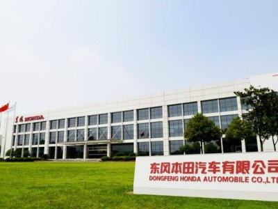 Long-lasting Songjiang Spring Vibration Isolators for Wuhan Dongfeng Honda Automobile Factory