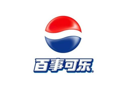 The Collaboration Between Hangzhou Pepsi Beverage Factory and Shanghai Songjiang Group